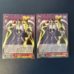 Item thumbnail for item 40fdeaae-f032-4cee-a04c-7aedc78909ec