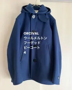 ORCIVAL ウールメルトンフーデッドピーコート 4のサムネイル