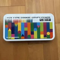 彫刻刀 セット カバー