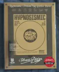 未開封 ヒプムビ ヒプマイ 円盤 Deluxe版 匿名配送 ヒプノシスマイク 