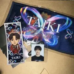 佐藤大樹　ガチャ　ステッカー2枚入り　タオル　千社札