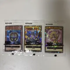 遊戯王 セブンイレブン クリボー ジャッジ・マン ハーピィ・ガール 3点セット