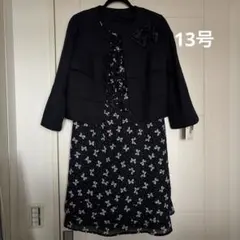 新品/SAVIEM/リボン柄/フォーマルスーツ/セットアップ/ワンピース