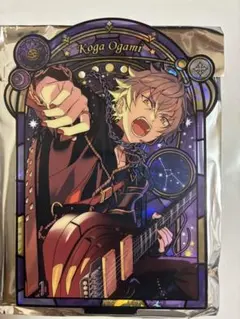 あんスタ アクスタ 星の向こう 晃牙