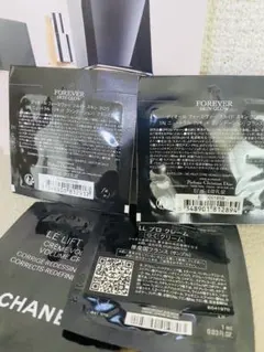 DIOR フォーエヴァーフルイドスキングロウ0N、1N サンプル