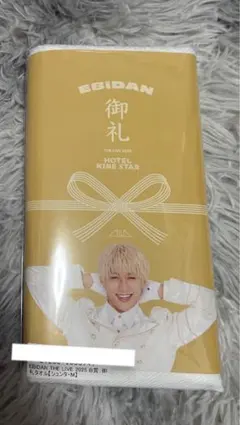 2026年最新】曽野舜太 タオルの人気アイテム - メルカリ