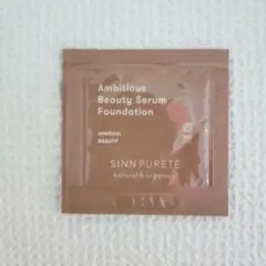 Item thumbnail for item fcad135d-deac-4474-bd88-3cbaf405a62e