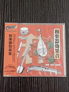 2026年最新】小鼓 和楽器の人気アイテム - メルカリ