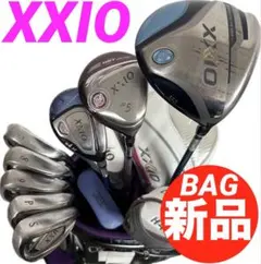 バッグ新品‼️XXIO 12代目他レディース クラブセット　ボールド バッグ新品‼️XXIO 12代目他レディース クラブセット ボールド - メルカリ