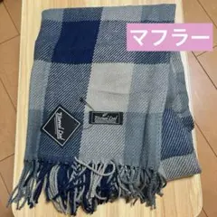 ストール マフラー チェックマフラー ネイビー レディース 男女兼用