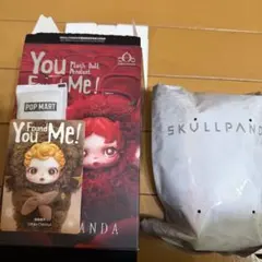 SKULLPANDA You Found Me! Sneaky Che