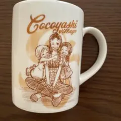 一番くじエモーショナルストリーズ　ワンピース メモリーマグカップ