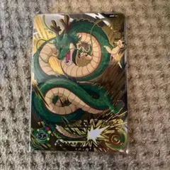 ドラゴンボールヒーローズ 神龍 MMP-07 ドラゴンボールヒーローズ mmp-07神龍 - メルカリ