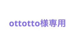SwitchBot S1 スマートスイッチ ボット本体のみ