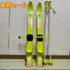 2026年最新】スキー その他の人気アイテム - メルカリ