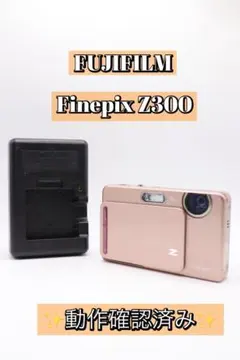 2026年最新】finepix z300の人気アイテム - メルカリ