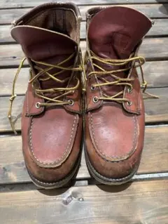 Item thumbnail for item 13888500-199c-4e94-b3f9-47fd80925f79