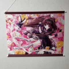 b2タペストリー