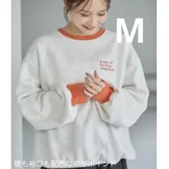 しまむら 田中里奈 mysa配色ロゴ刺繍スウェット