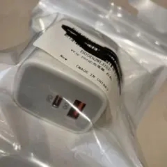 充電器