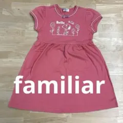 Item thumbnail for item 290e1fae-1a44-4894-8196-e478dfb599fd