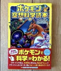 Item thumbnail for item ea45ba3c-c514-4f98-b262-02b1f75b87b1