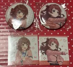 花海咲季　佑芽