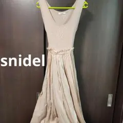 snidel ピンクベージュ ノースリーブ ニットリネンロングワンピース 異素材
