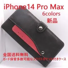 Item thumbnail for item 4c9045de-9802-469c-82af-c8f5a8ce9735