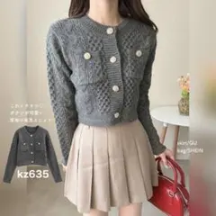 Item thumbnail for item 7655b7a4-70b9-4557-8ce1-56d2e07a6025