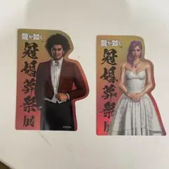 2026年最新】春日一番 アクリルスタンドの人気アイテム - メルカリ