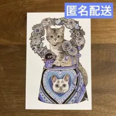 Item thumbnail for item 431ac488-ea26-4f42-ba9e-45765b4dd31d