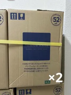 ayaya様専用❤️PREMIUM WATER❤️高品質水12L×2箱