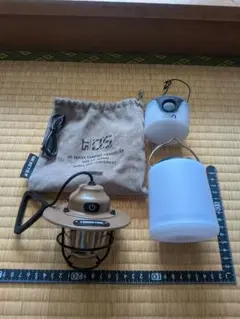 LEDライト3点セット
