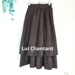 【 Lui Chantant】ルイシャンタンブラウンフレアースカート　 サイズ9のサムネイル