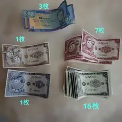 Kidzania キッゾとポーチ セット