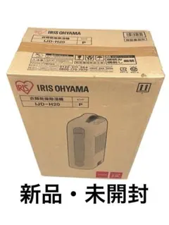 連休特価！【新品未開封】AEOCKY 除湿機 RHEA-001 5.5L大容量 連休特価！【新品未開封】AEOCKY 除湿機 RHEA-001 5.5L大容量 - メルカリ