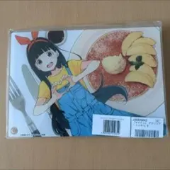 Item thumbnail for item 117335fd-cc56-4917-a708-c32ef4ef21cb