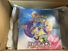 ポケモンカードゲーム バトルパートナーズ初版 1BOX ナンジャモのタイカイデン