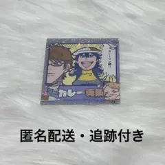 あんスタ　ぶくスタ　ステッカー　佐賀美陣　椚章臣