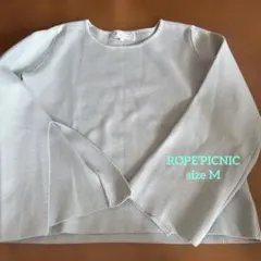 ROPÉ PICNIC ミントグリーン ニットセーター 38