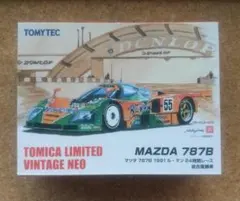 トミカ No.34 マツダ 787B 日本製 タンポ無し 試作品 - メルカリ