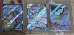 ミロカロスSRサーナイトSSRオトシドリAR3枚セットのサムネイル