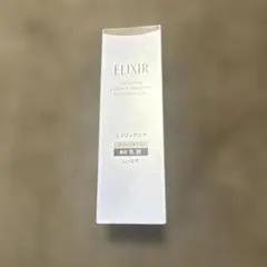 ELIXIR エッセンスエマルジョン リッチモイスチャー