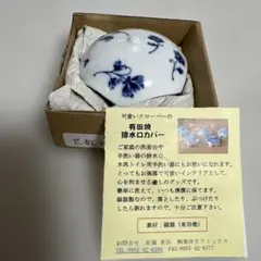 Item thumbnail for item 8f6f0276-97a3-4953-8ac5-4aeba03561d1