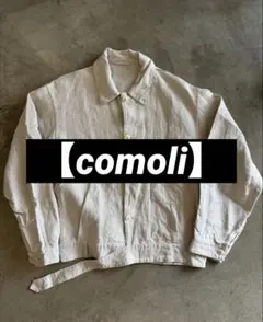 comoli／リネンベルテッドジャケット　３
