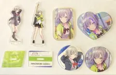 プロセカ　日野森志歩　アクリルスタンド　缶バッジ