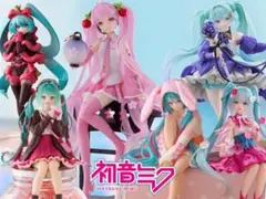 早い者勝ち！初音ミク6体セット！！フィギュアまとめ売り