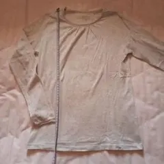 Item thumbnail for item f4a0ccd6-ed24-4c28-8b9d-83585efb505c