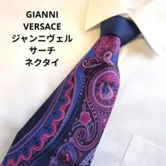GIANNI VERSACE ネクタイ シルク100% ブルー 総柄